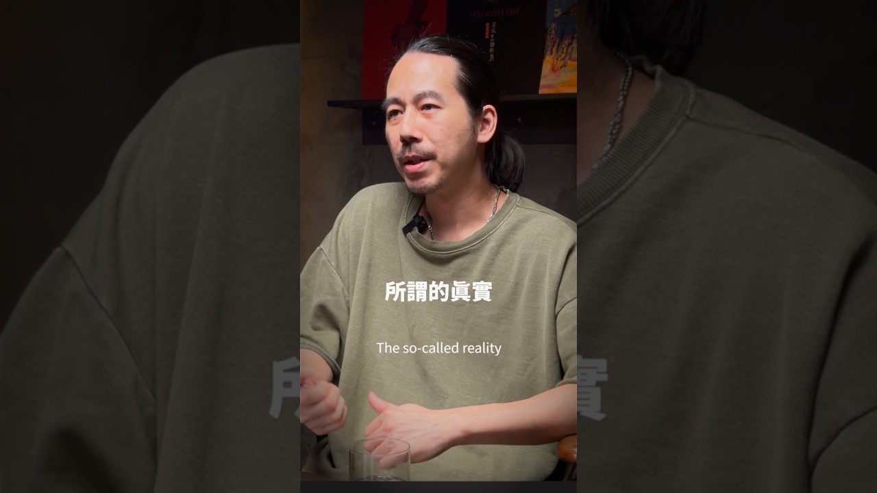 Drinking Library – 飲酒圖書館