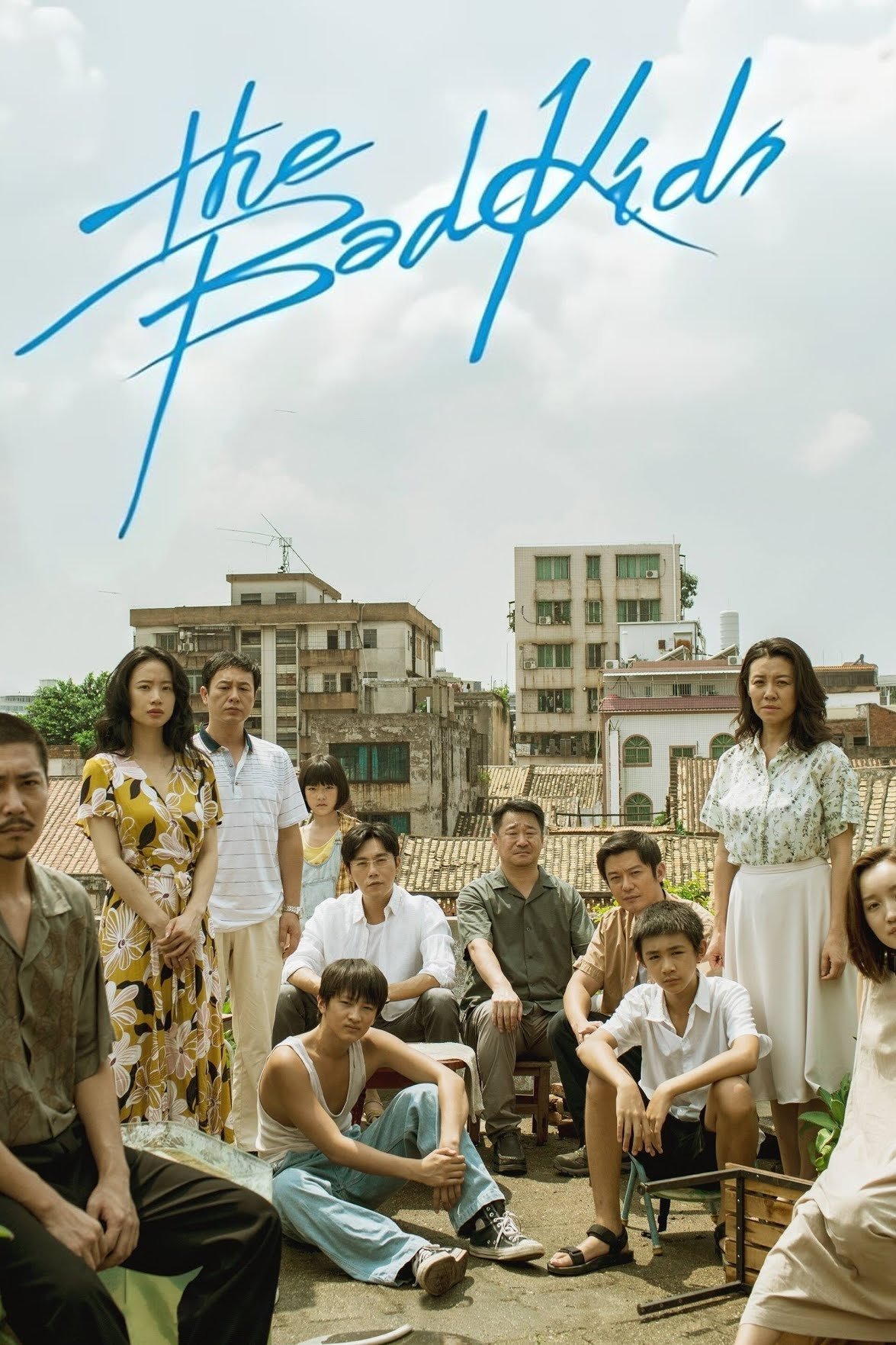 The Bad Kids – 隐秘的角落