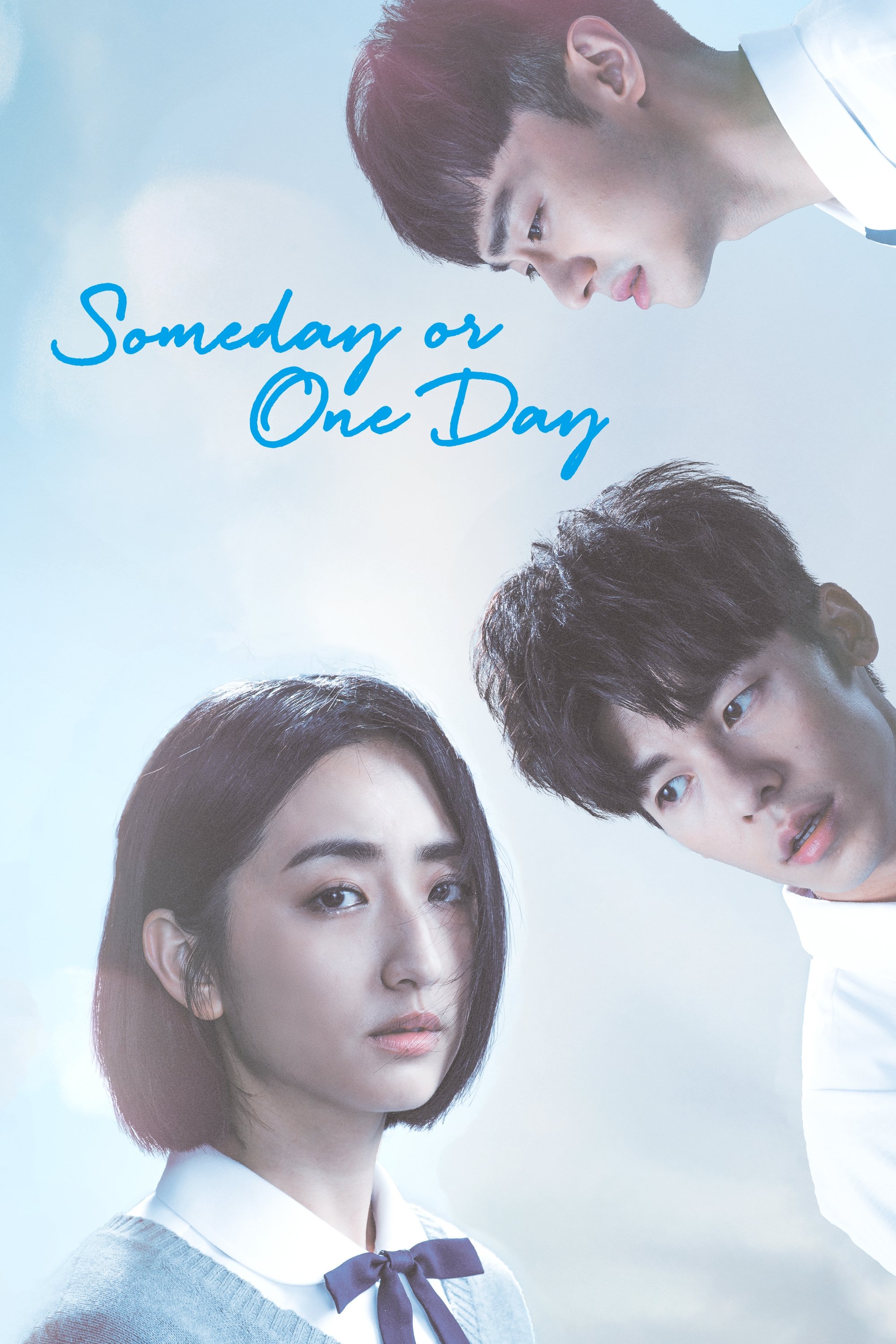 Someday or One Day – 想見你